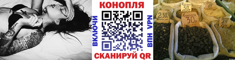 Наркошоп Симферополь НБОМе Мефедрон Каннабис КОКАИН