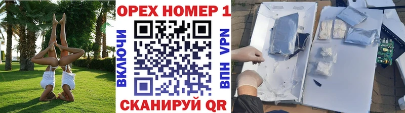 COCAIN Боливия  Симферополь 
