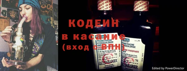 PSILOCYBIN Абинск