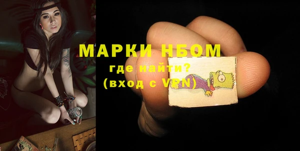 амф Абаза