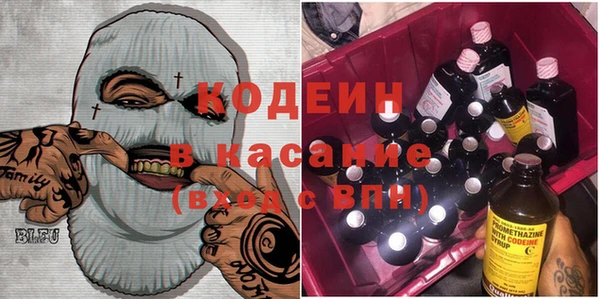 амф Абаза