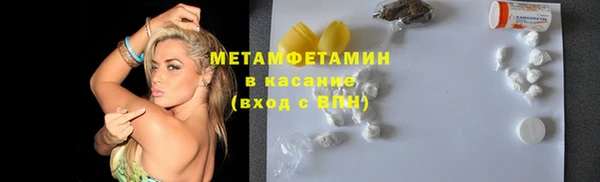 PSILOCYBIN Абинск