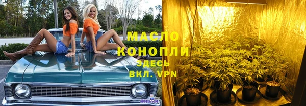 PSILOCYBIN Абинск