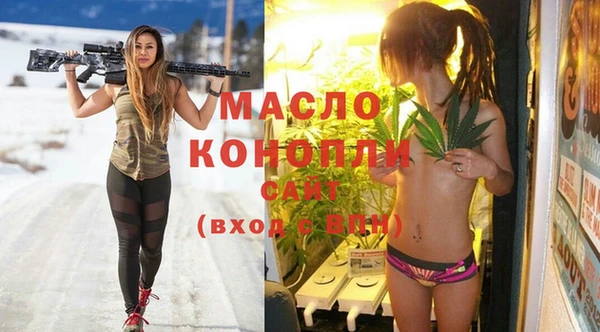 мяу мяу мука Дмитриев
