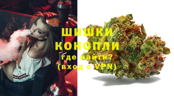 альфа пвп VHQ Медвежьегорск