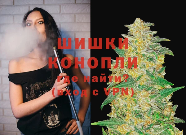 амф Абаза