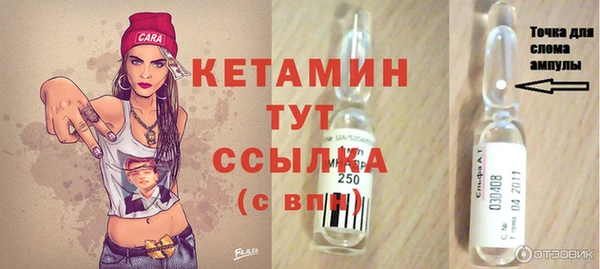 спиды Абдулино