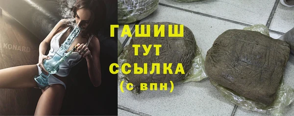 амф Абаза