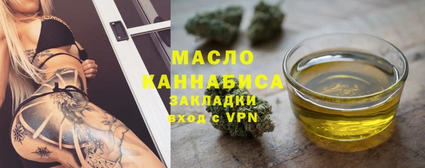 PSILOCYBIN Абинск