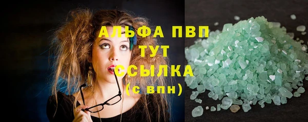mdma Мегион