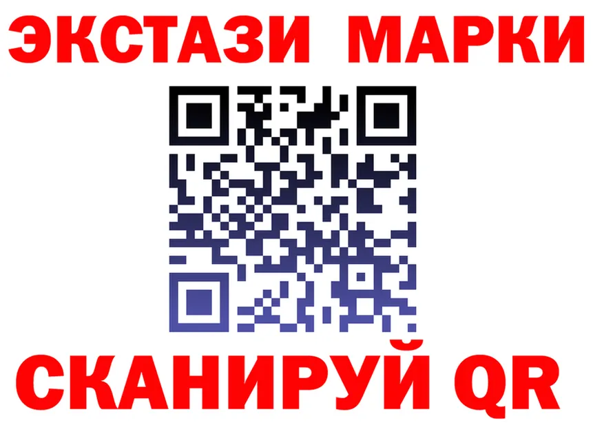 Первитин витя зеркало площадка mega Симферополь