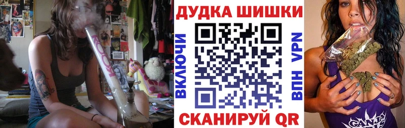дарк нет состав  Симферополь  Шишки марихуана индика 